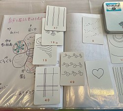 カード　ハート