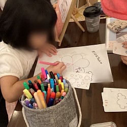描く