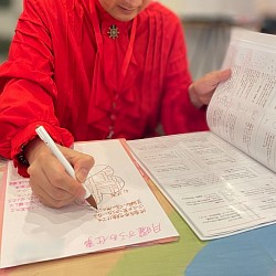 叶う　愛　星　感謝